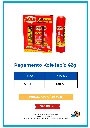 41.webp