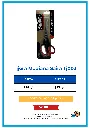 77.webp