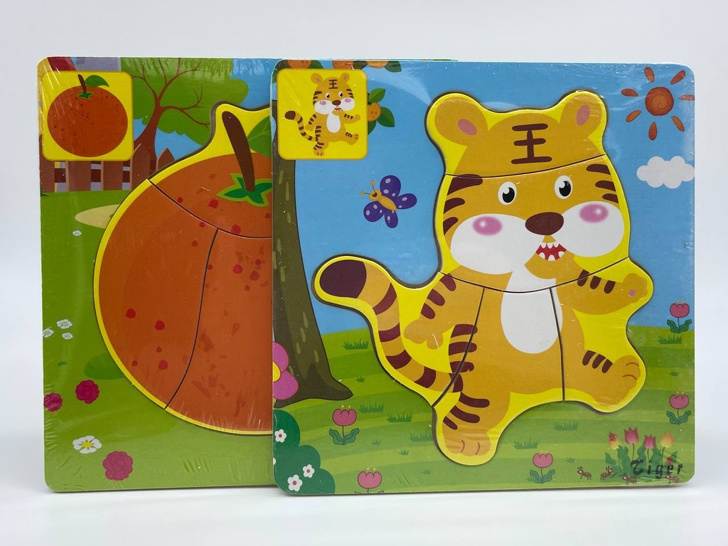 Juego Didactico Rompecabeza Madera 15x15