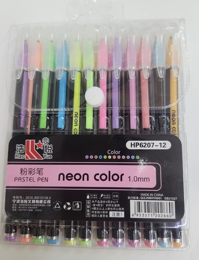 Pluma Onion Colores Pastel 12 pzas