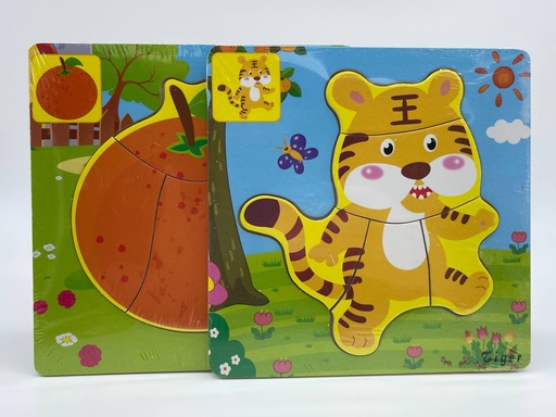 Juego Didactico Rompecabeza Madera 15x15